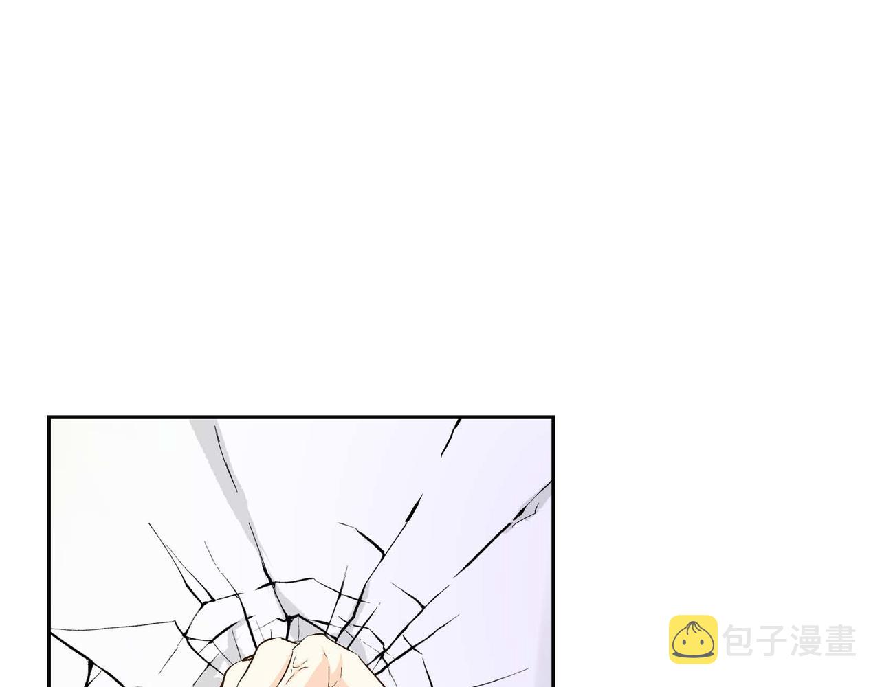 第10话 配角的记忆74
