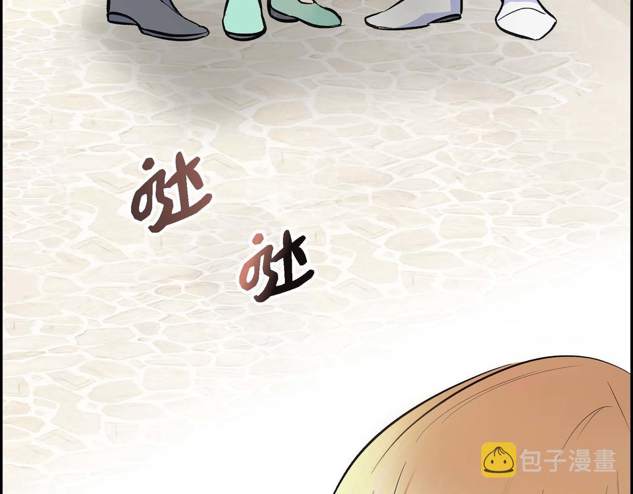第6话 一切都不对劲66