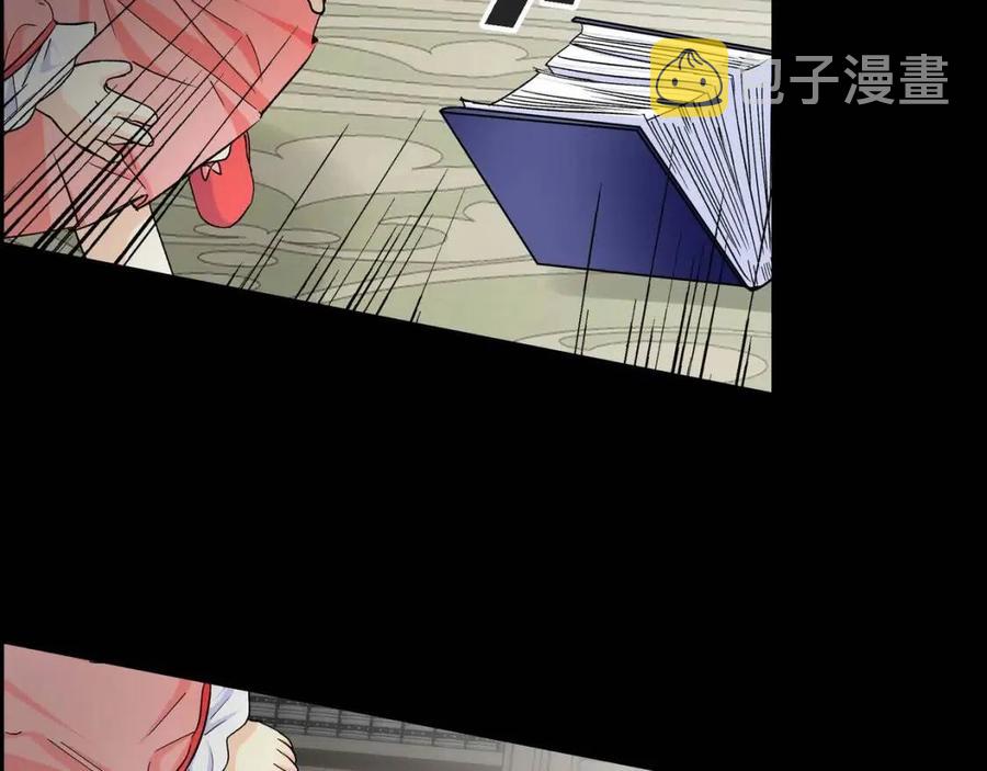 第28话 我和她26