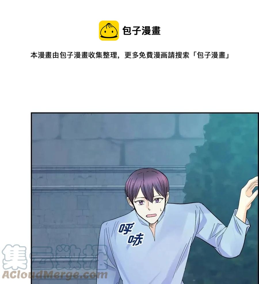 第24话 噩梦纠缠148