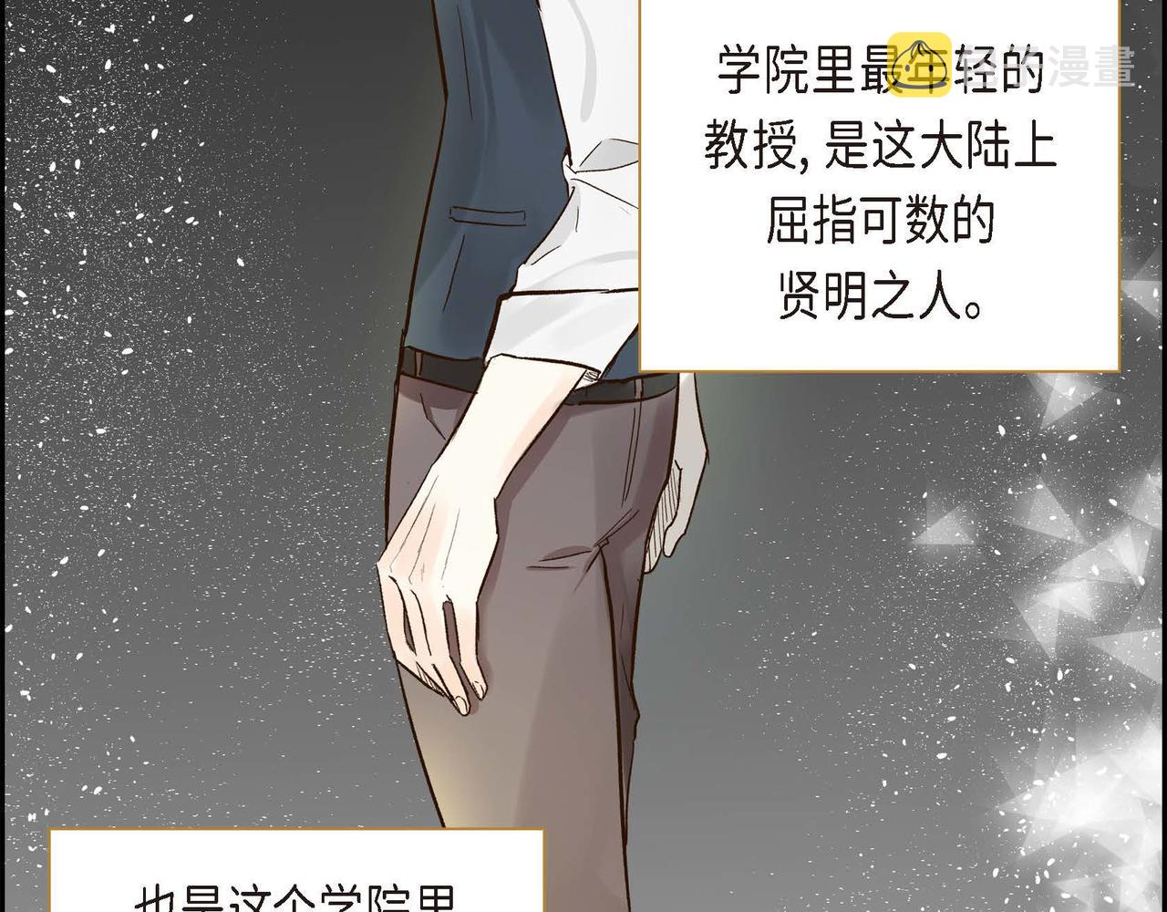 第4话 和好吧！118