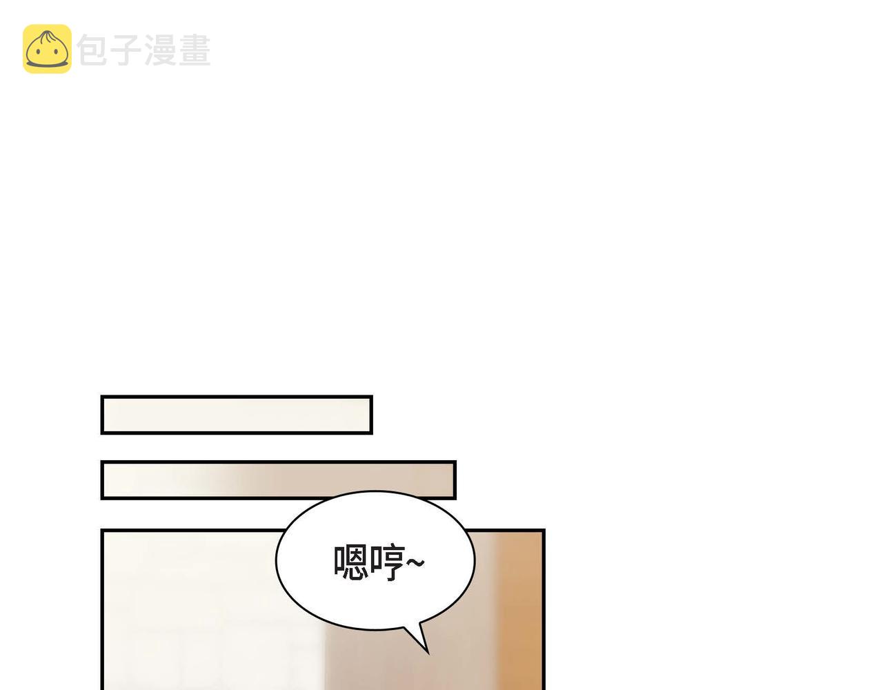 第48话 订婚仪式79