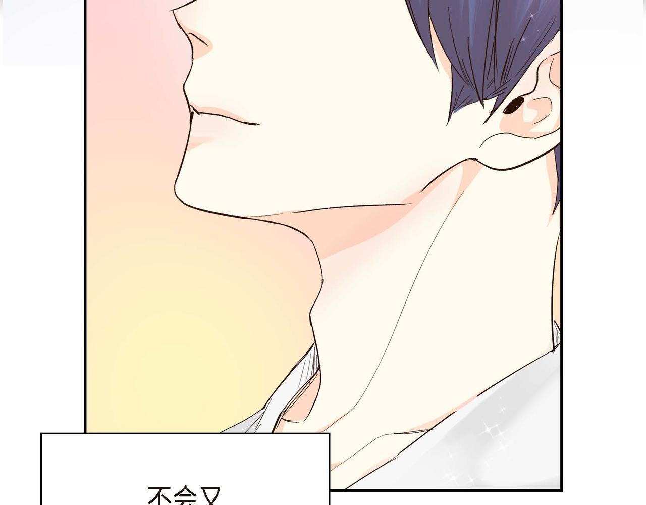第3话 开学典礼159