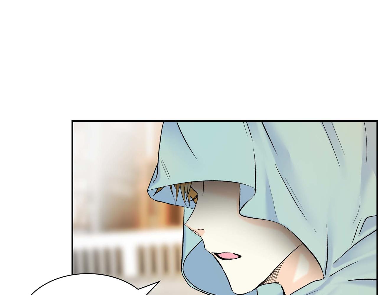 第42话 想不想找个活儿干？49