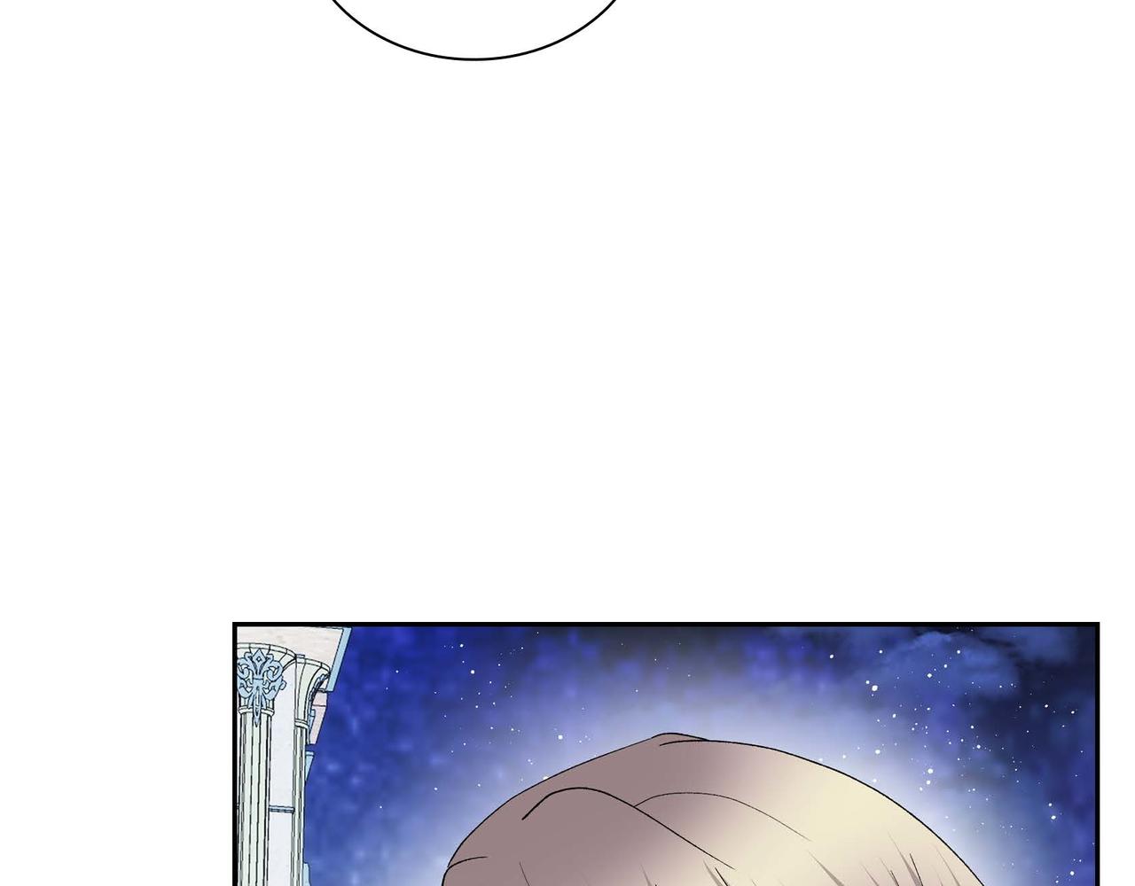 第50话 请问有过初恋吗？145