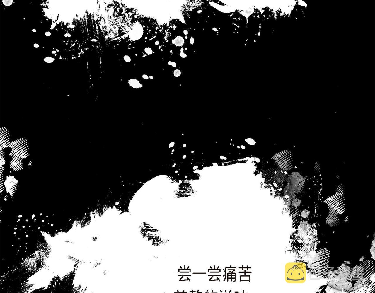 第52话 争夺115