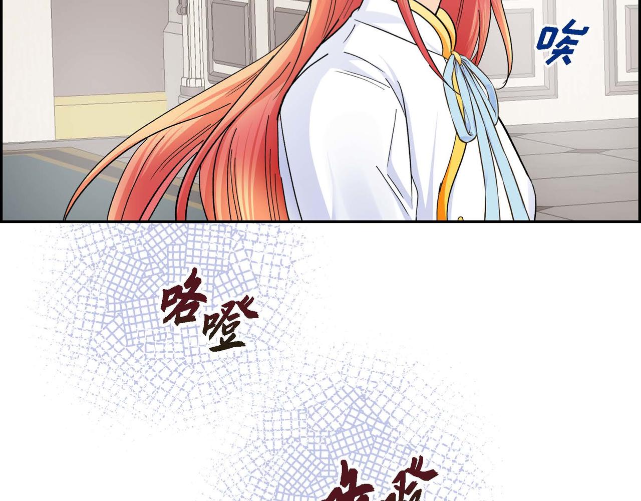 第29话 逐渐想起58