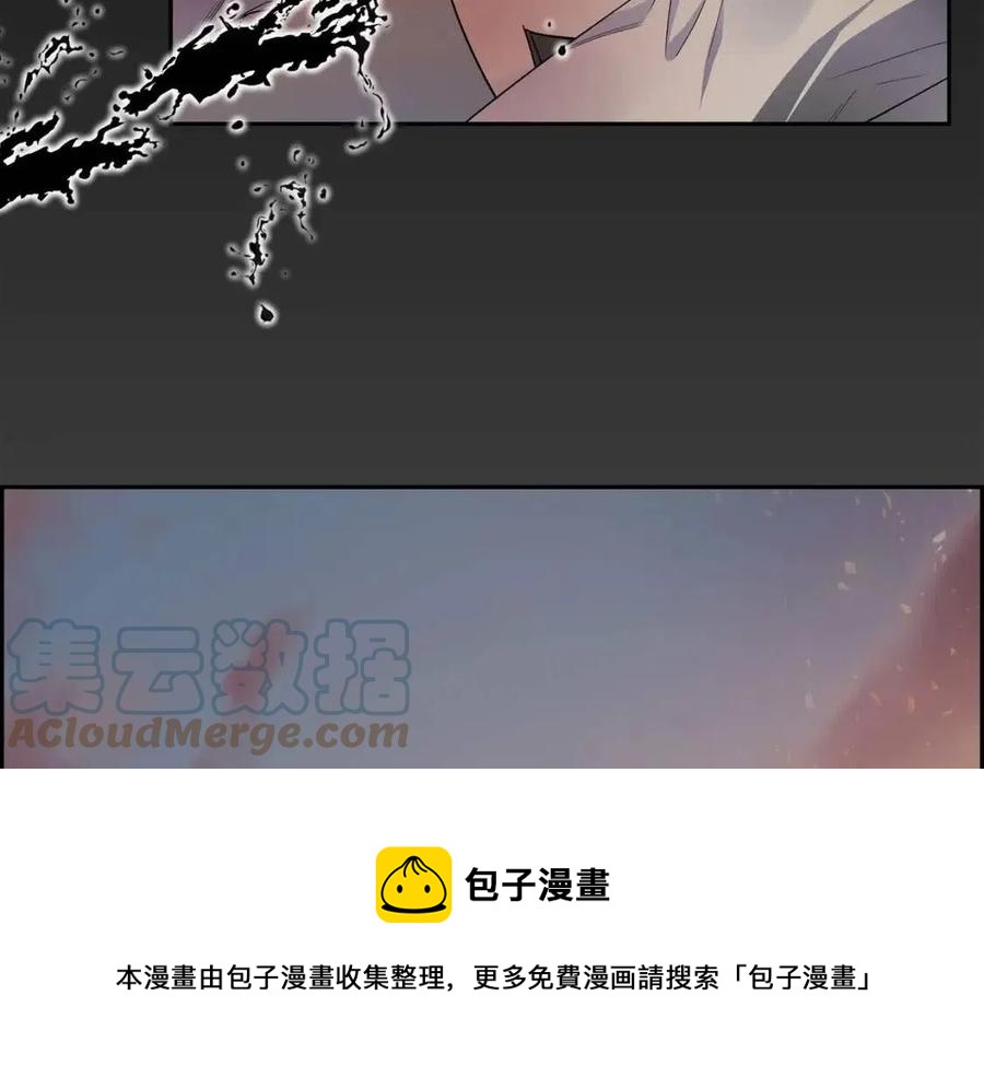 第23话 奇怪的梦80