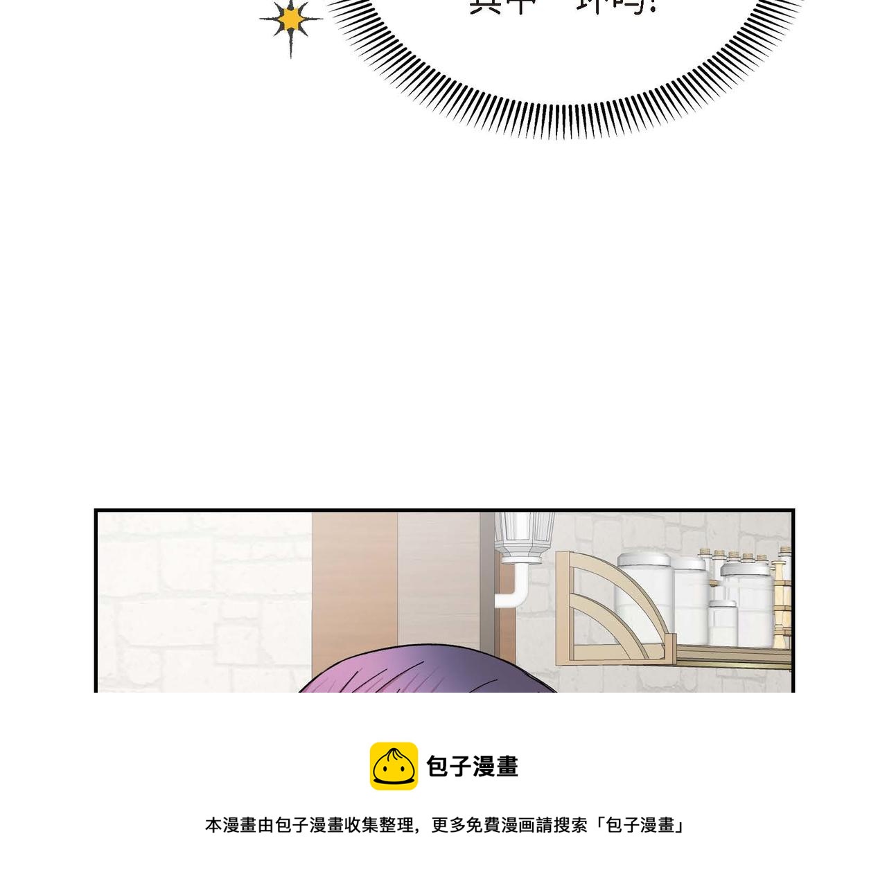 第29话 逐渐想起152