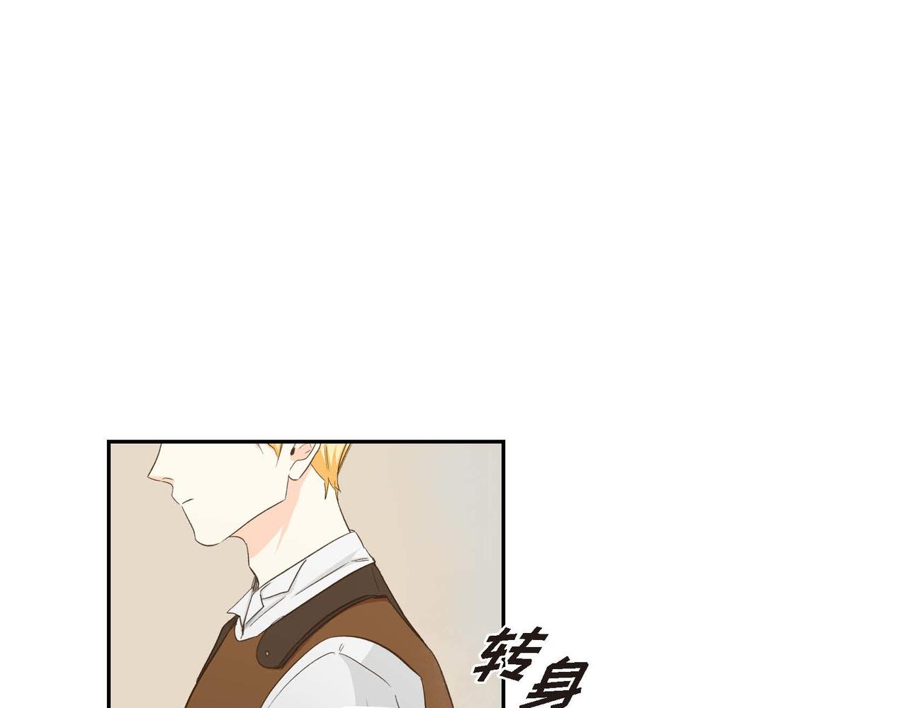 第11话 苦涩的感情62