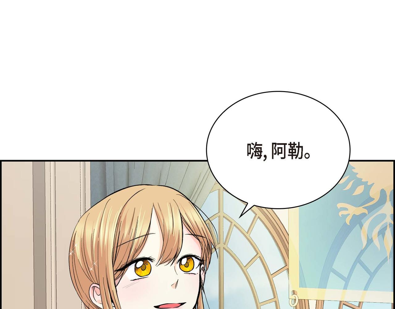 第17话 放下一切77