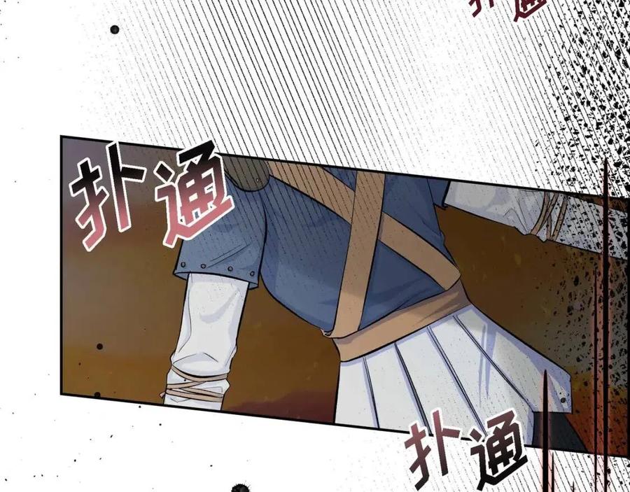 第24话 噩梦纠缠29
