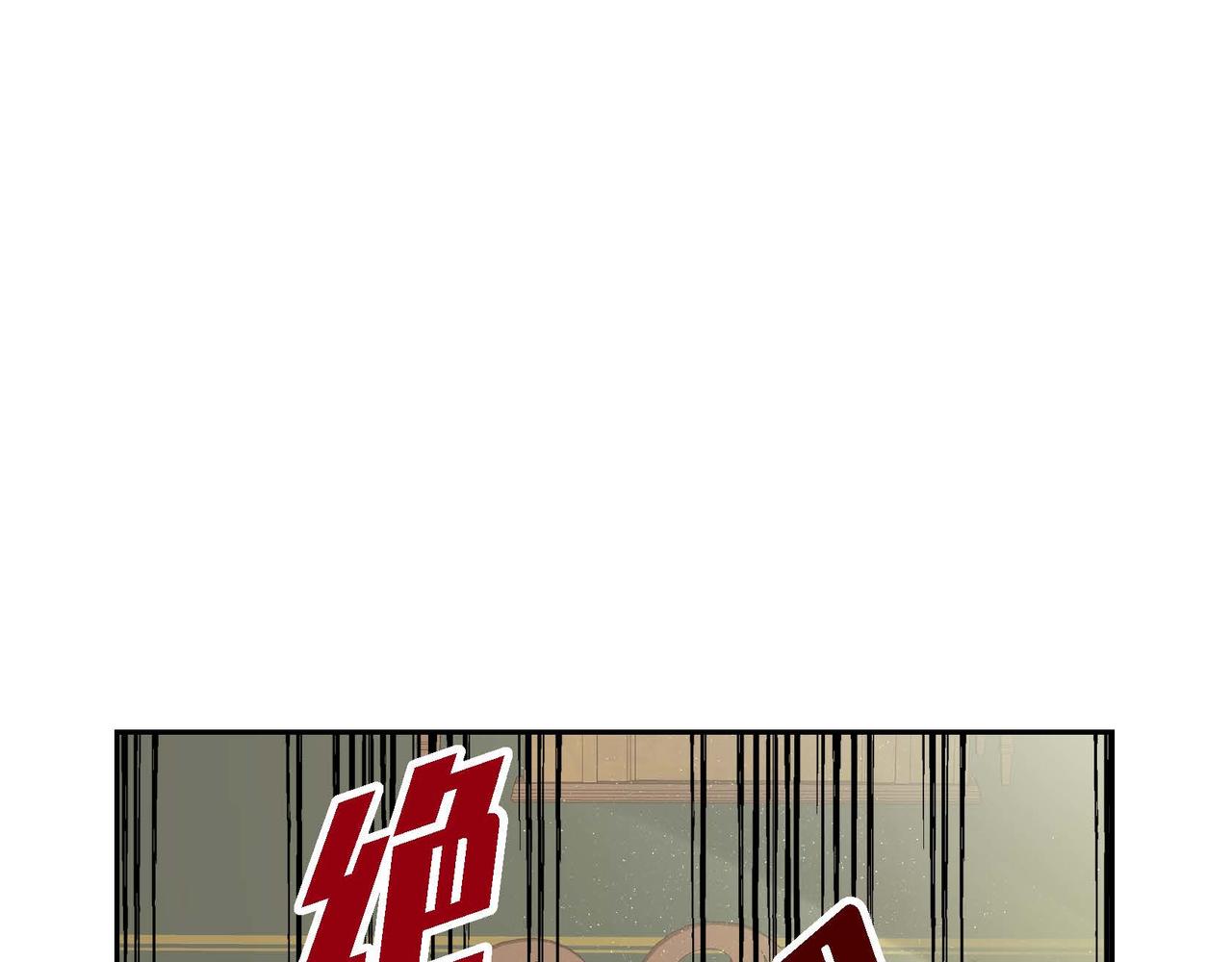 第18话 朋友42