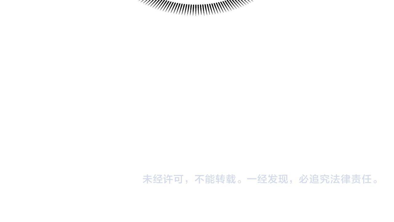 第50话 请问有过初恋吗？168