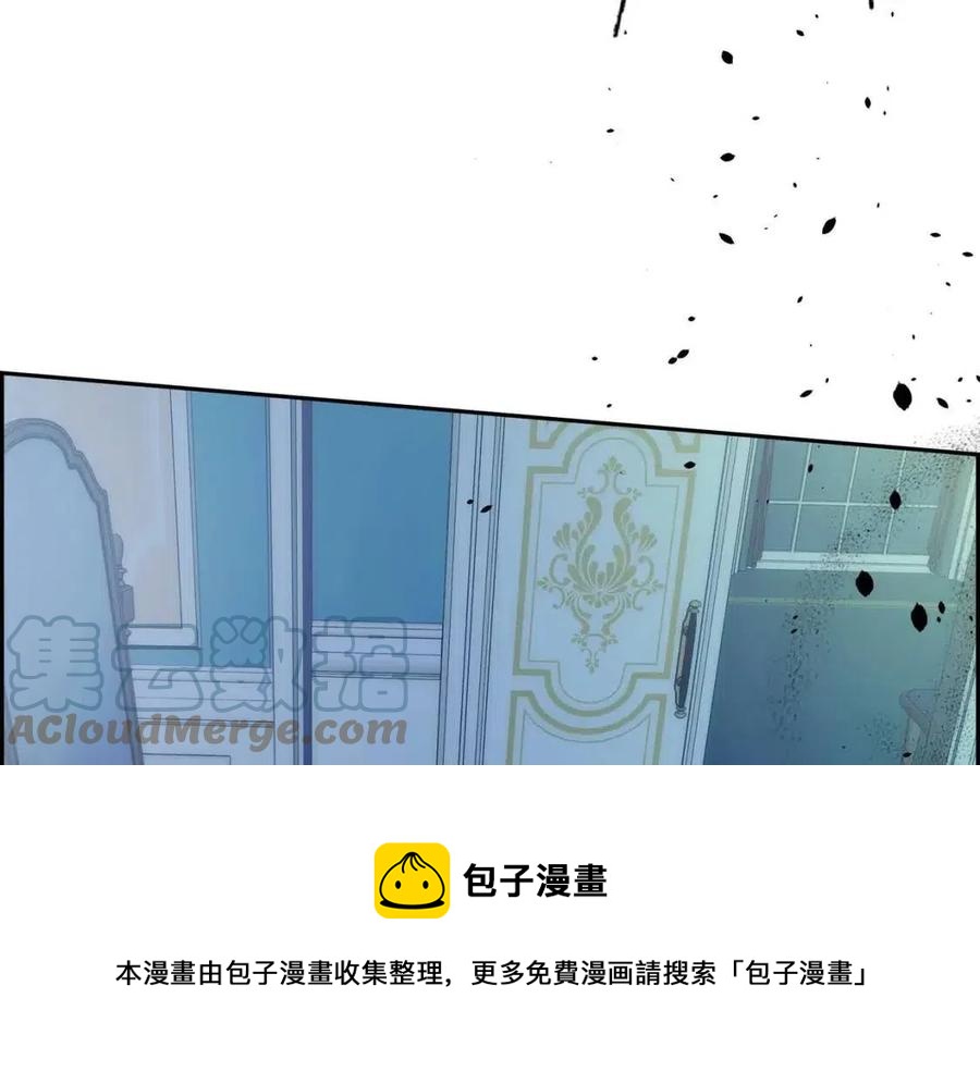 第25话 深夜“拜访”72