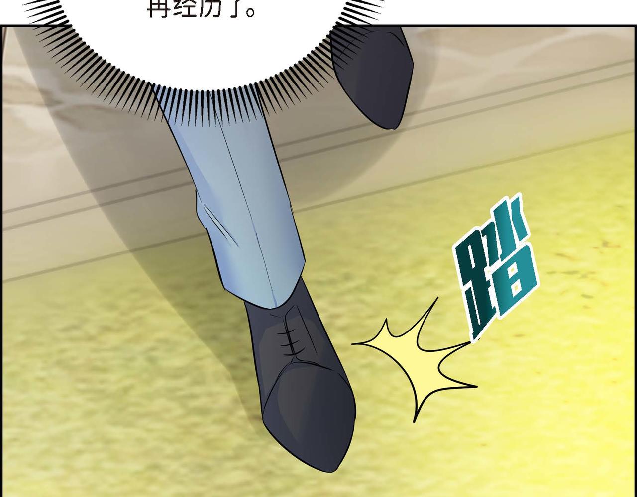 第15话 选择178