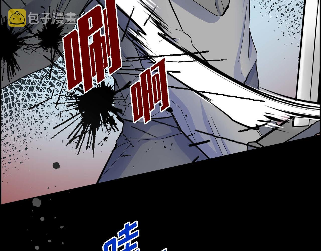 第37话 绝不再犯第二次错误9