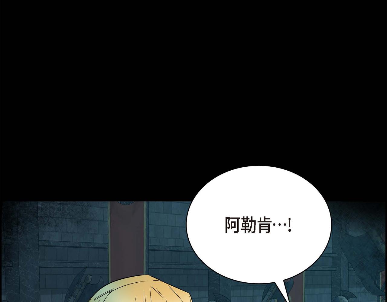 第14话 过去54