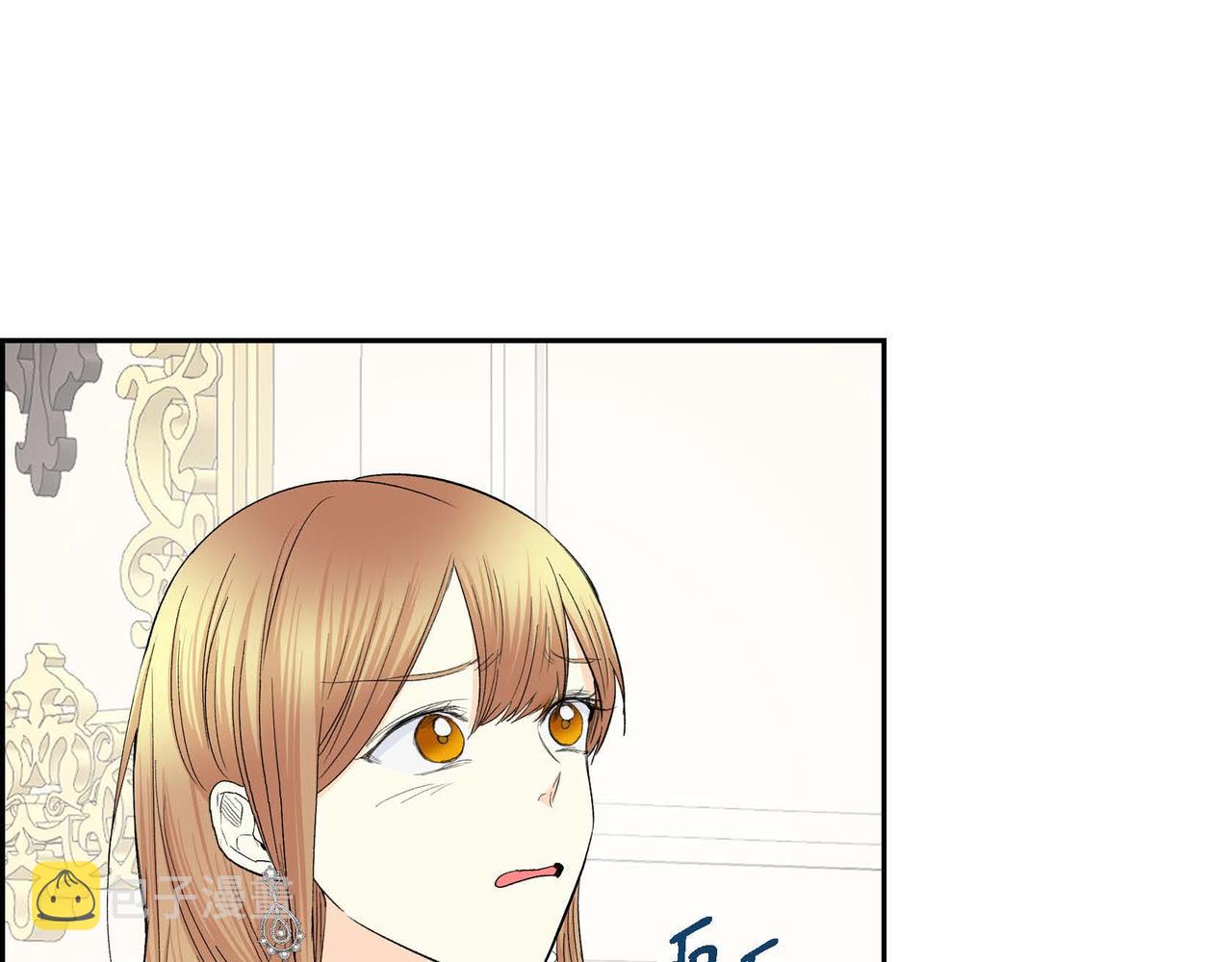 第33话  吃醋了？110