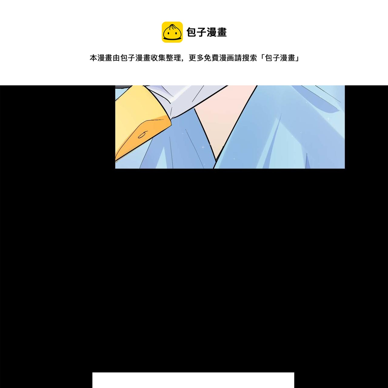 第19话 只是想交朋友156