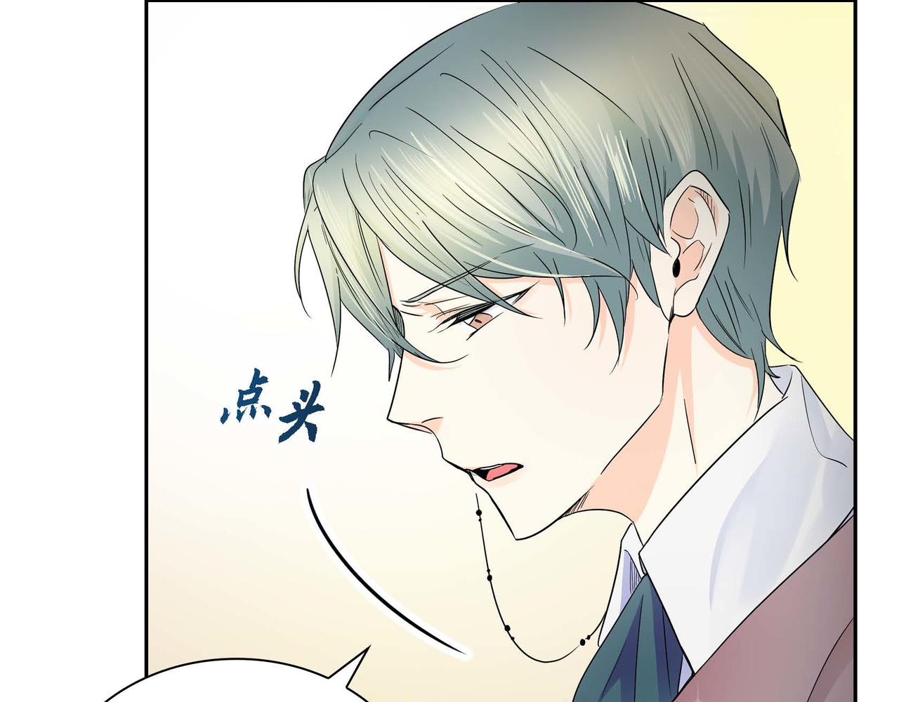 第15话 选择92
