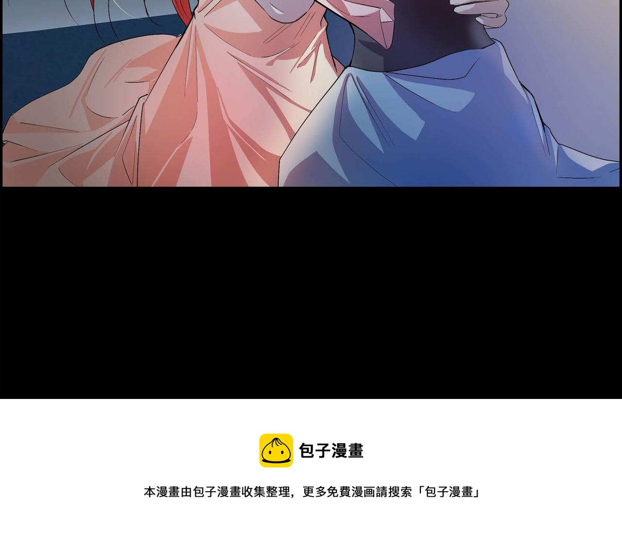 第20话 在身边64