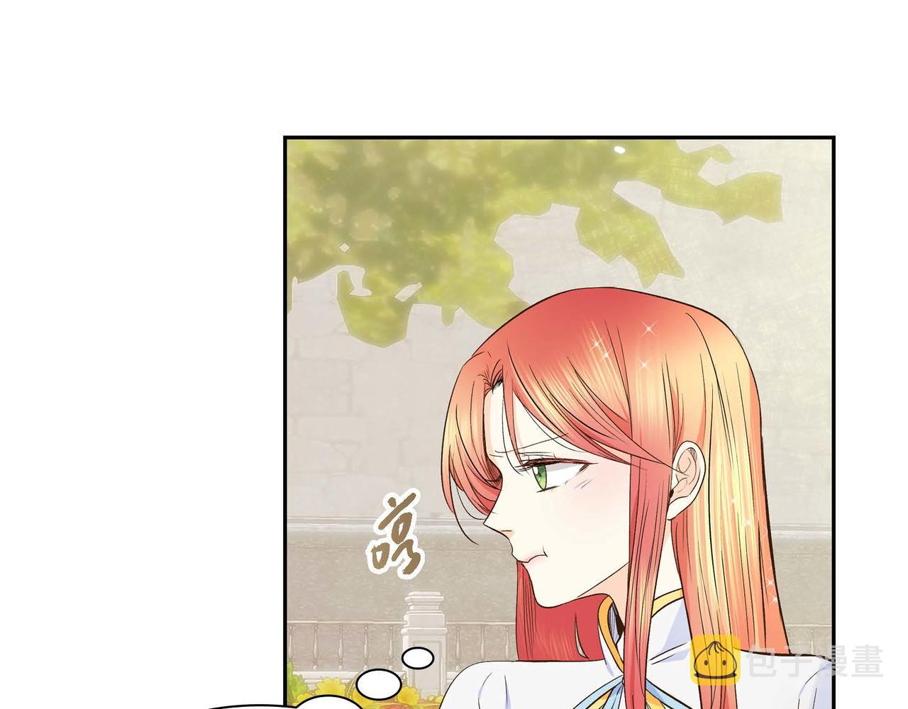 第8话 被威胁了？！67