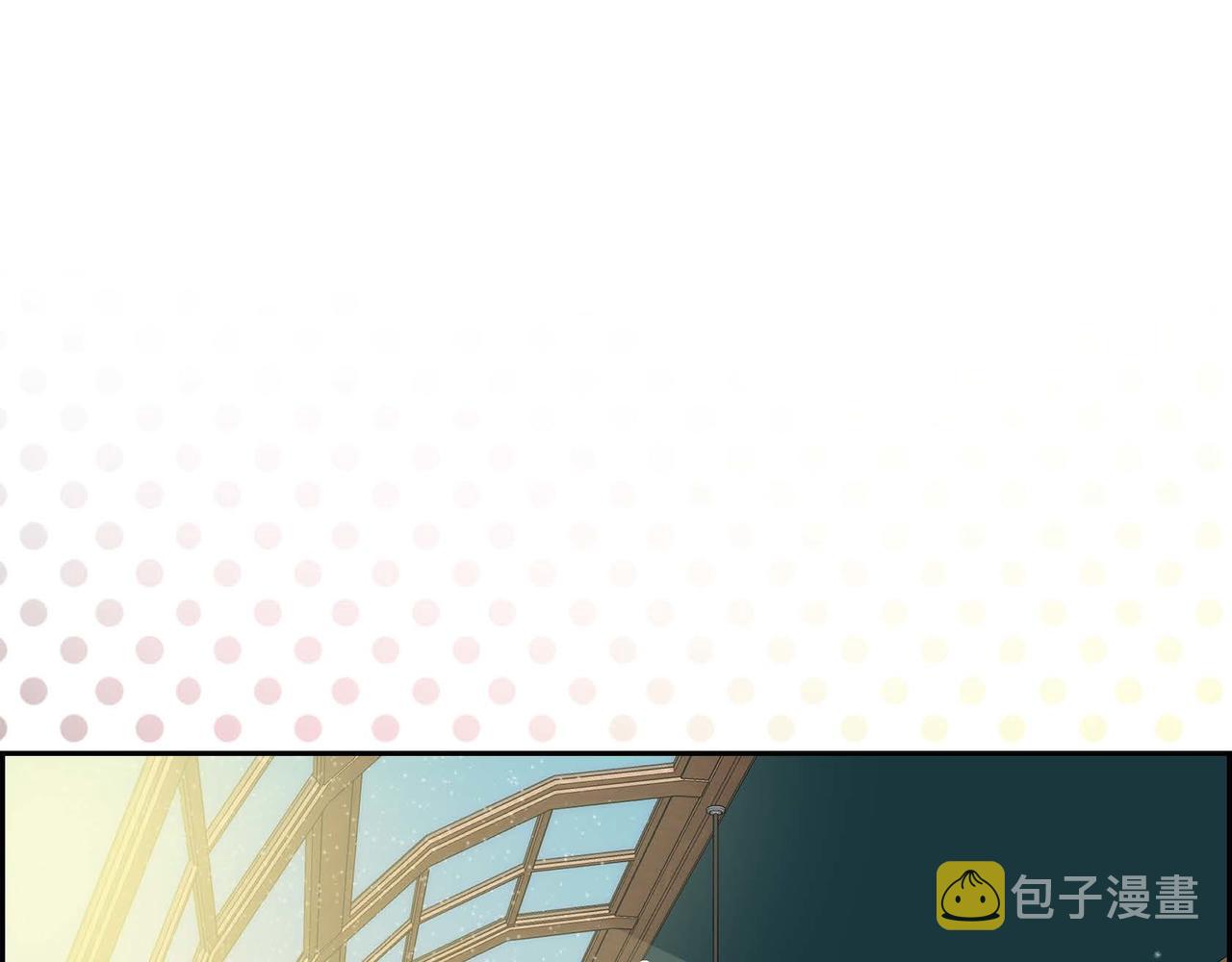 第12话 0经验的实习116