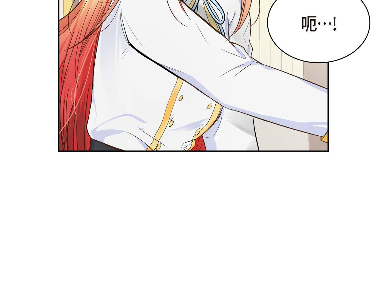 第10话 配角的记忆136