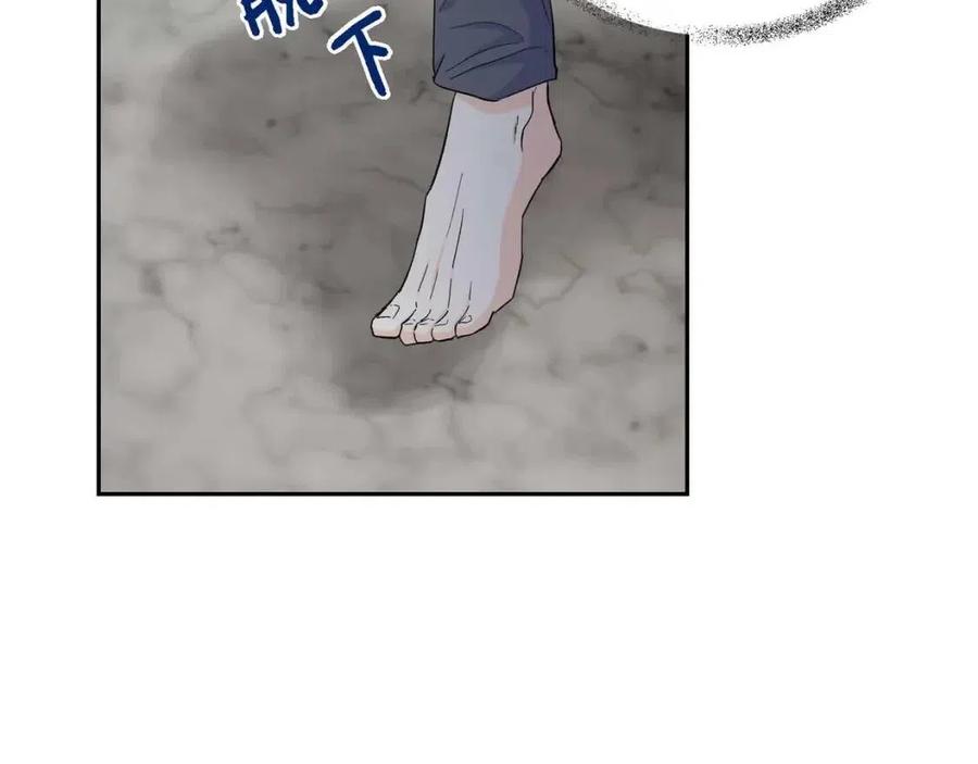 第24话 噩梦纠缠89