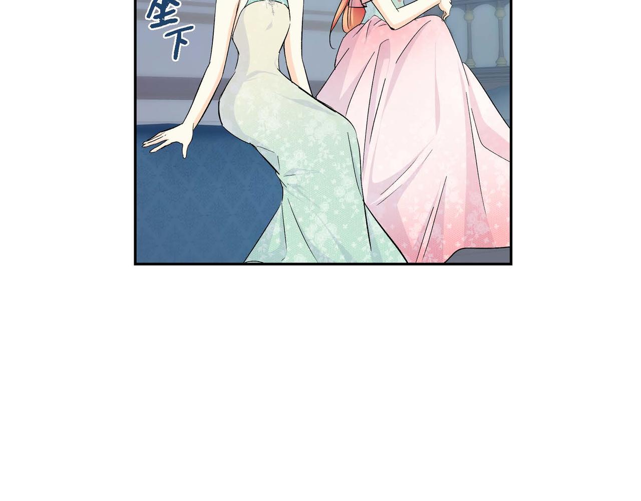 第34话 不会离开你73