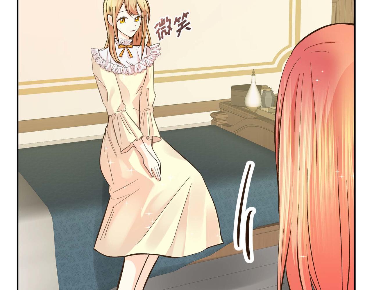 第5话 我们都是配角183