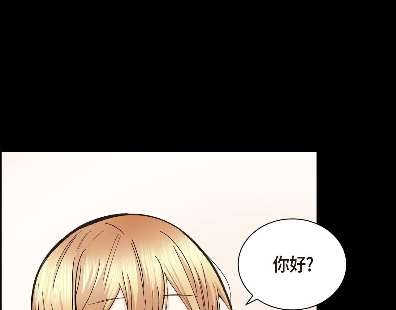 第19话 只是想交朋友142