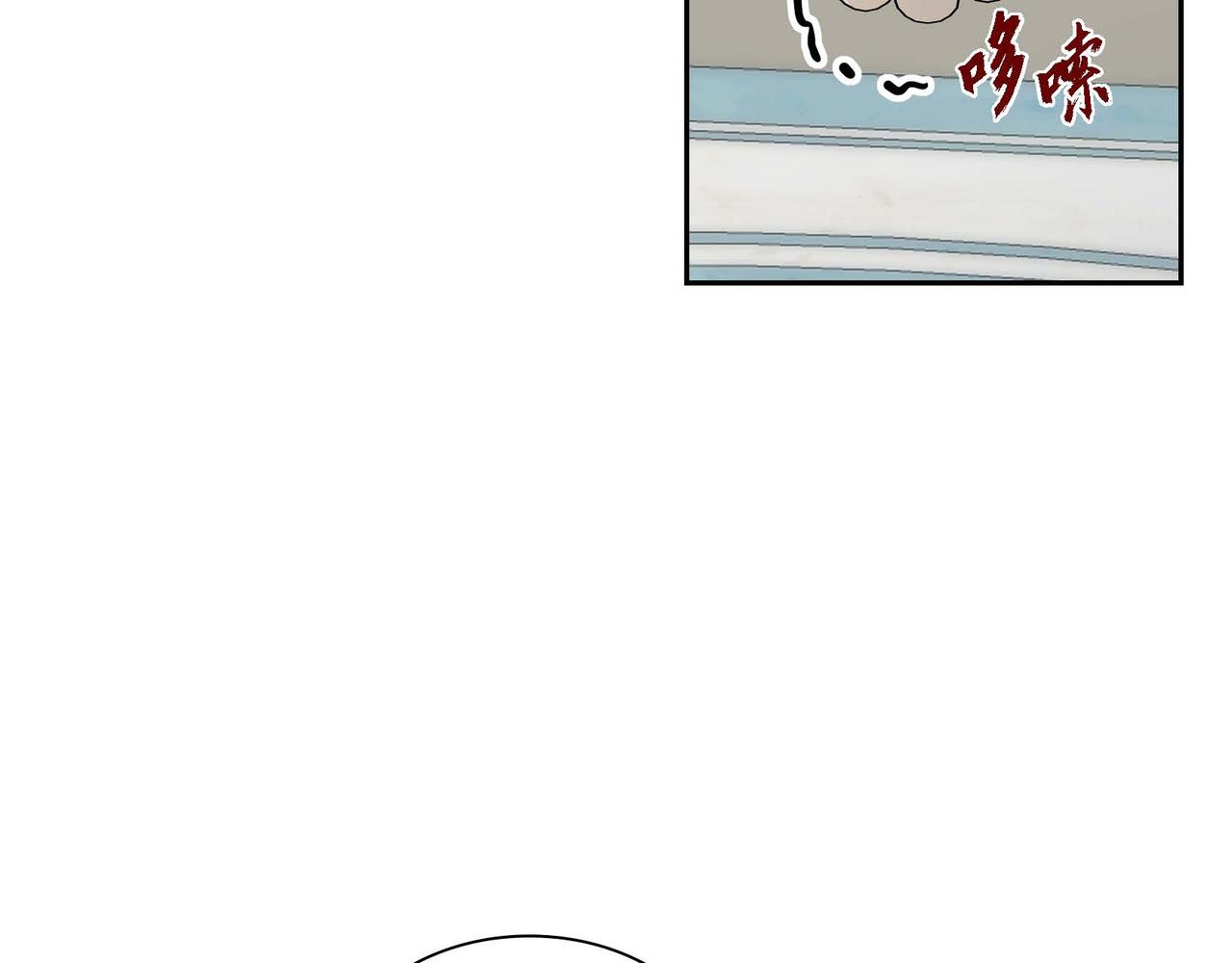 第37话 绝不再犯第二次错误31