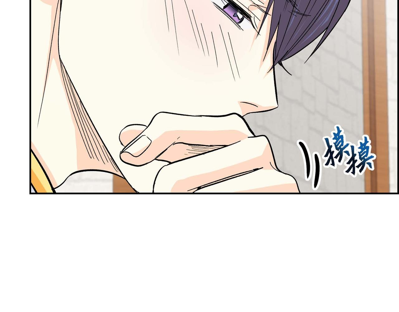 第31话 奇怪的心情57