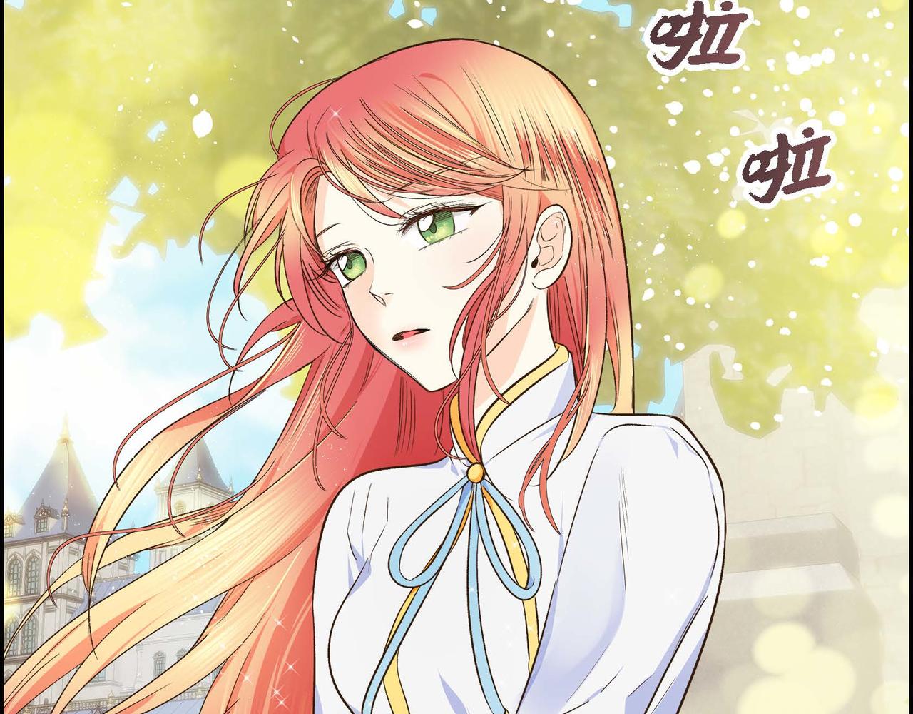 第8话 被威胁了？！57
