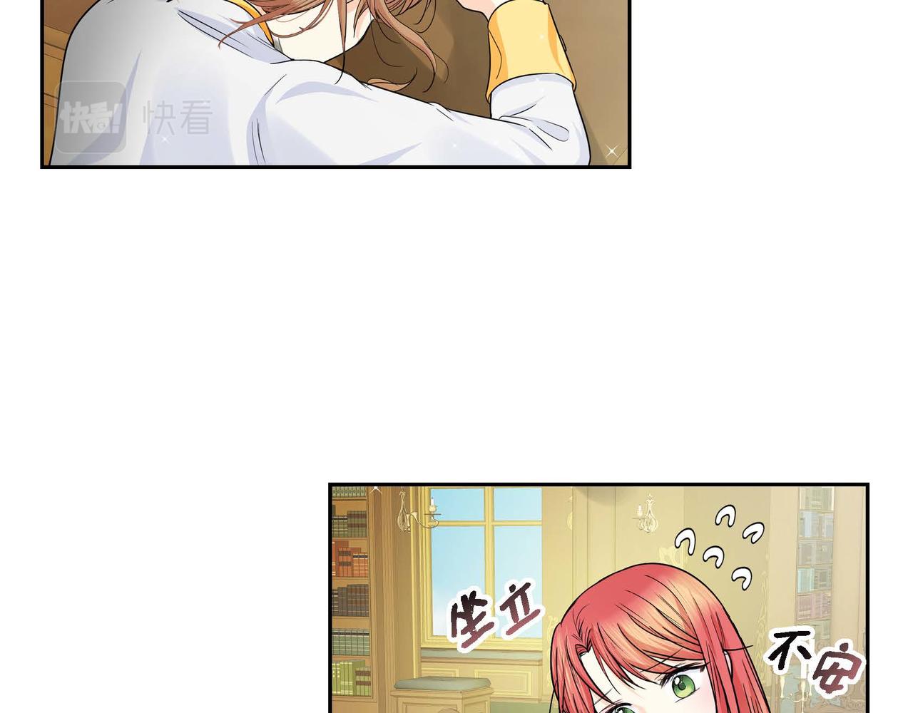 第18话 朋友52