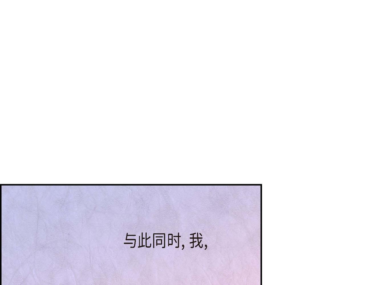 第5话 我们都是配角128