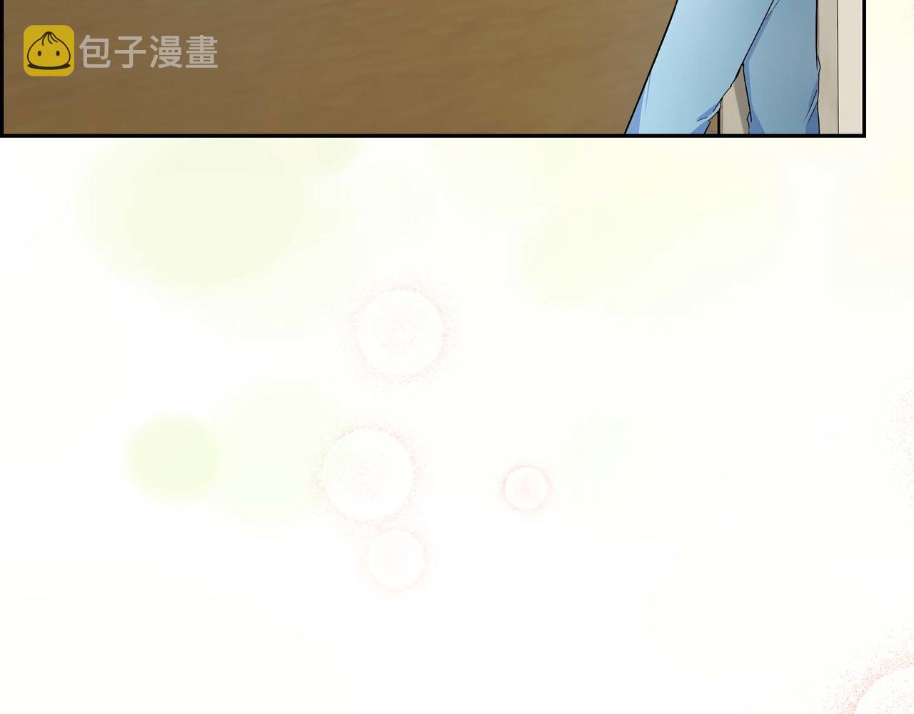 第30话 碰…碰到了！97