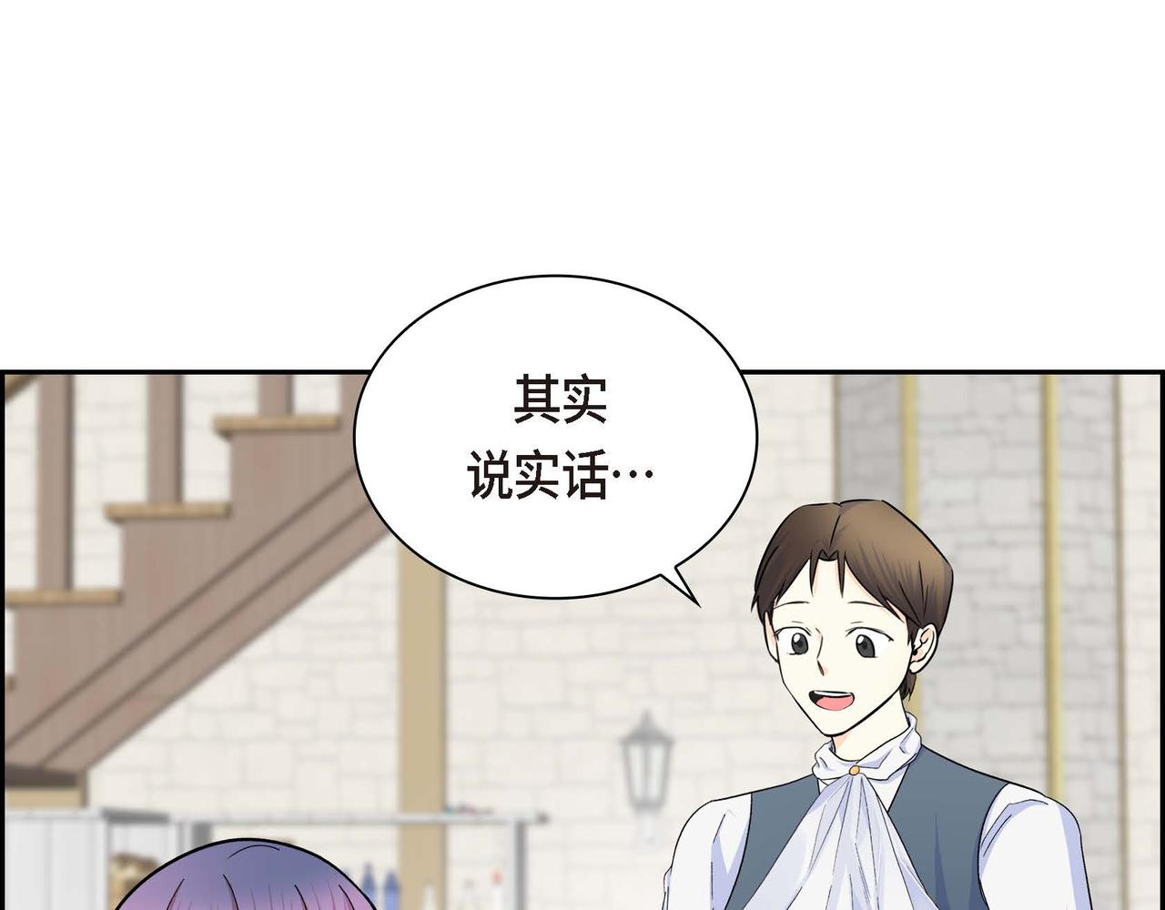 第29话 逐渐想起111