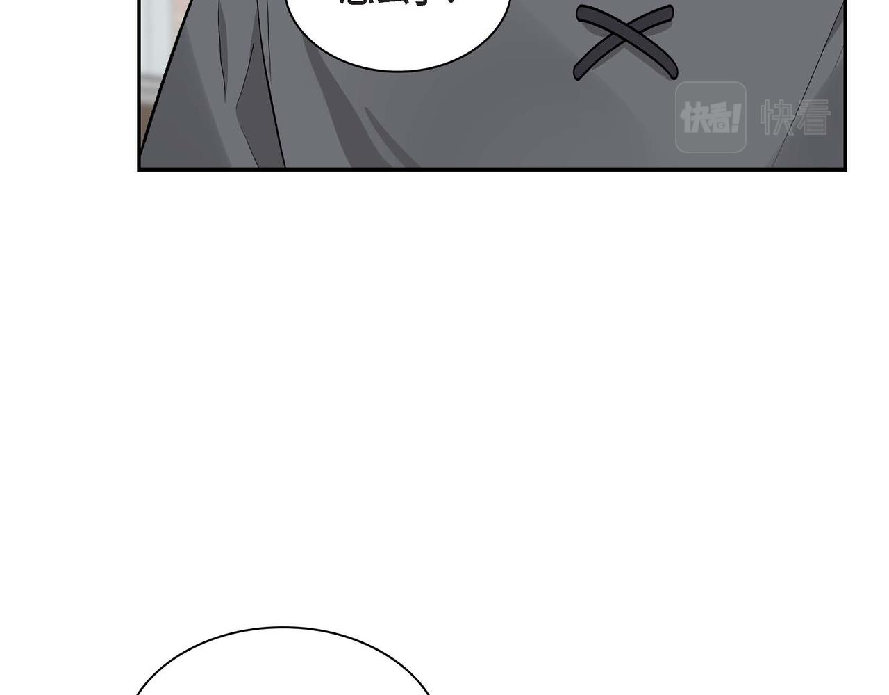 第44话 被安排好的走向？114