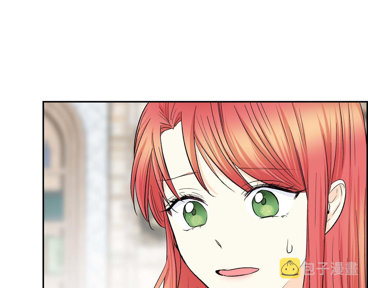 第44话 被安排好的走向？56
