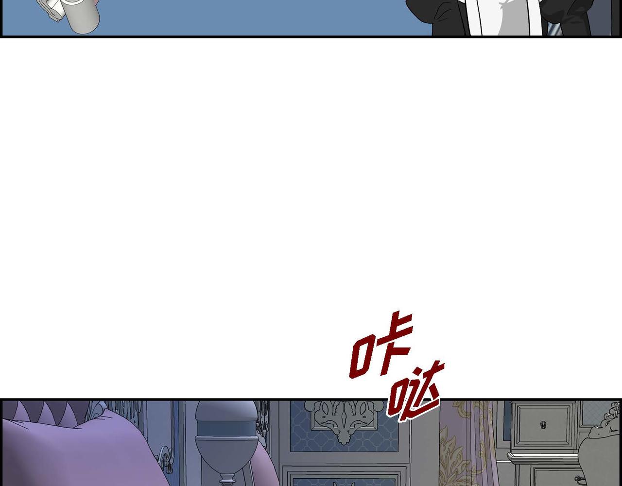 第47话 冰冷与温暖58