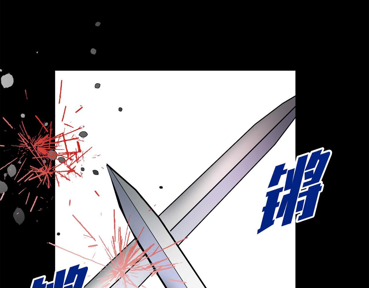 第37话 绝不再犯第二次错误12