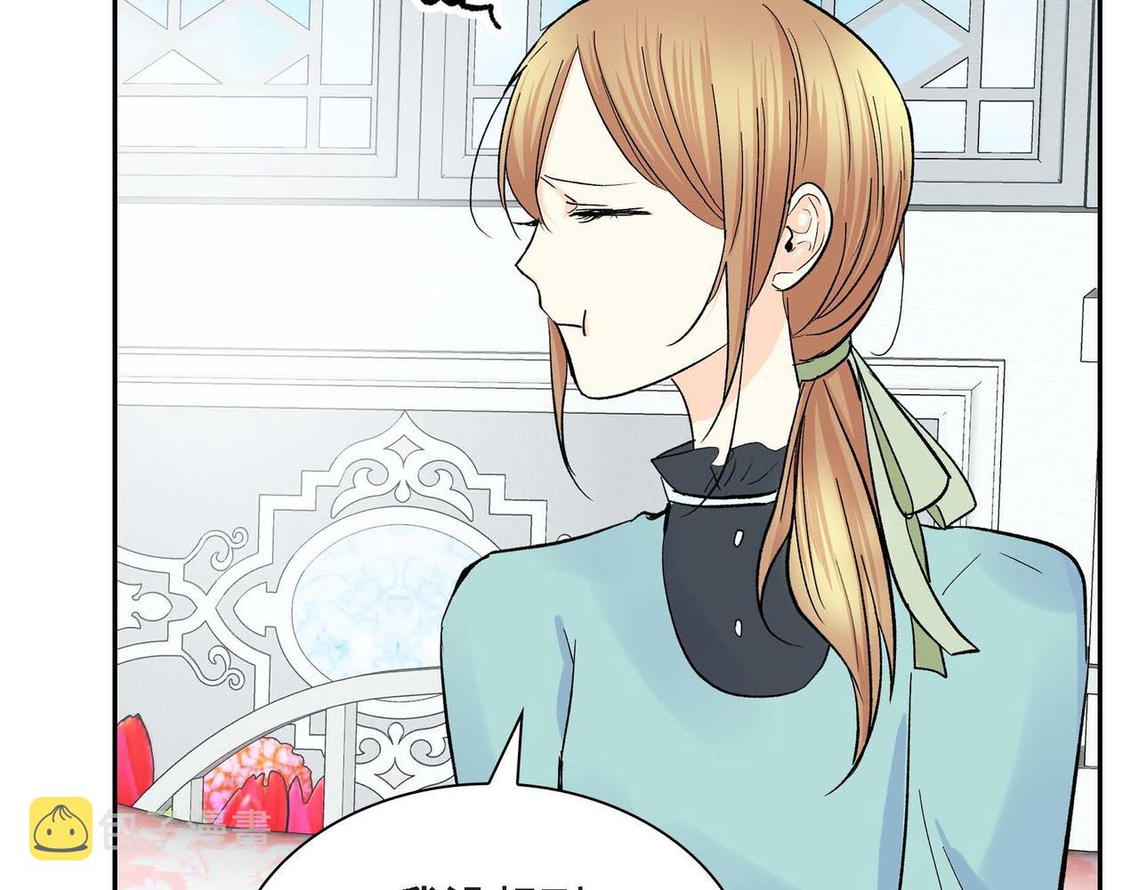 第36话 我们要永远在一起81