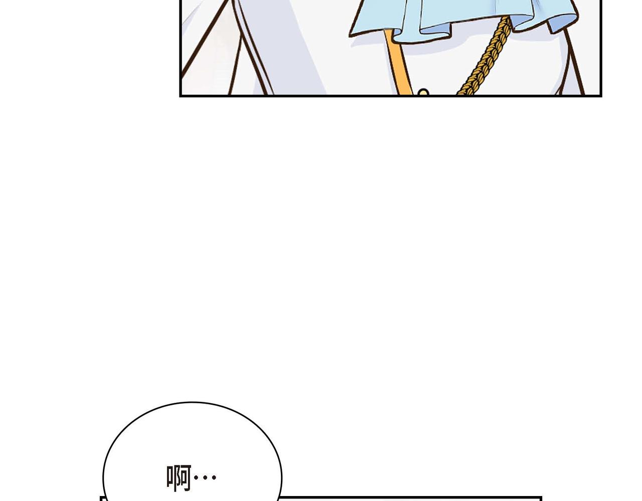 第13话 冲突98