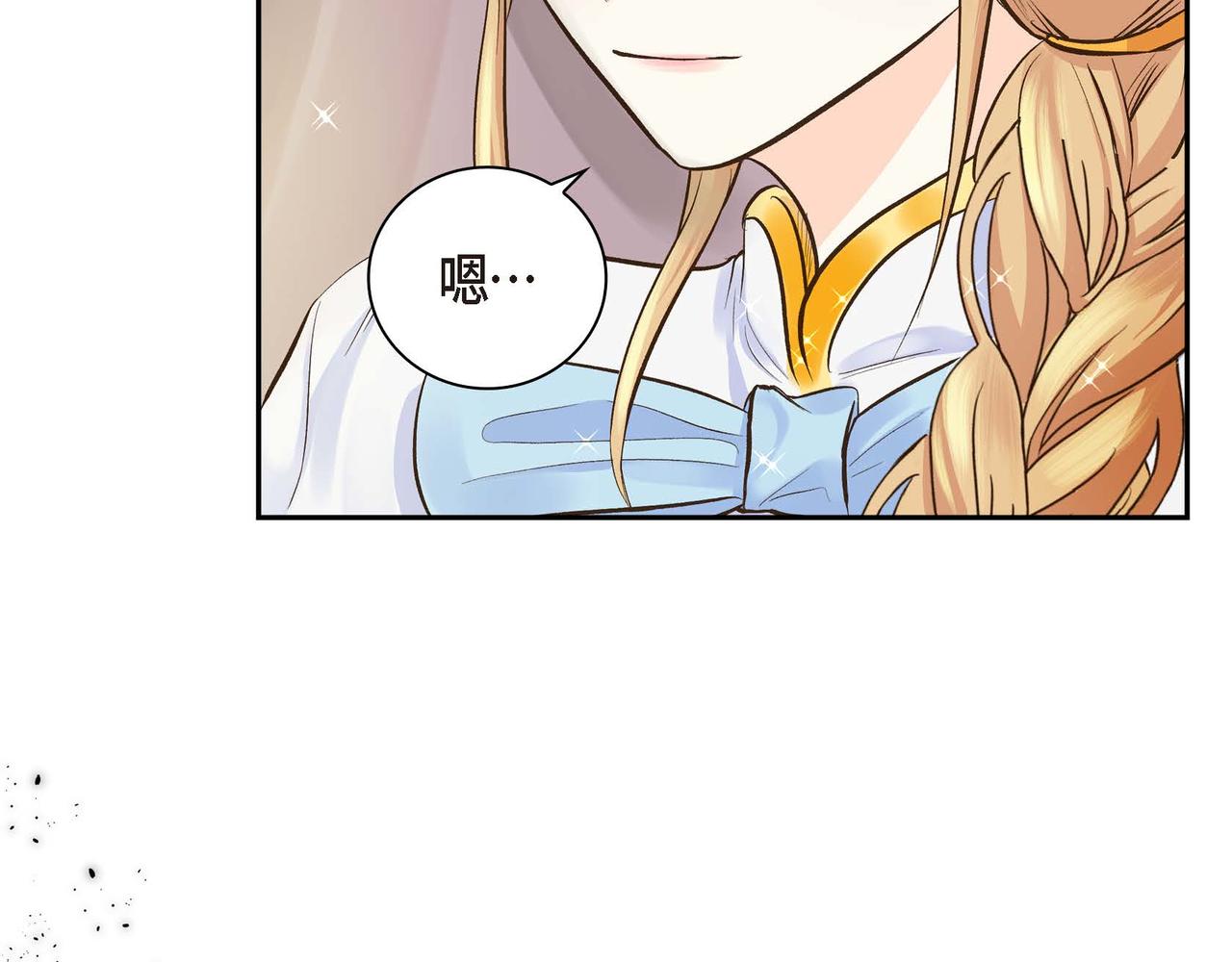 第5话 我们都是配角108