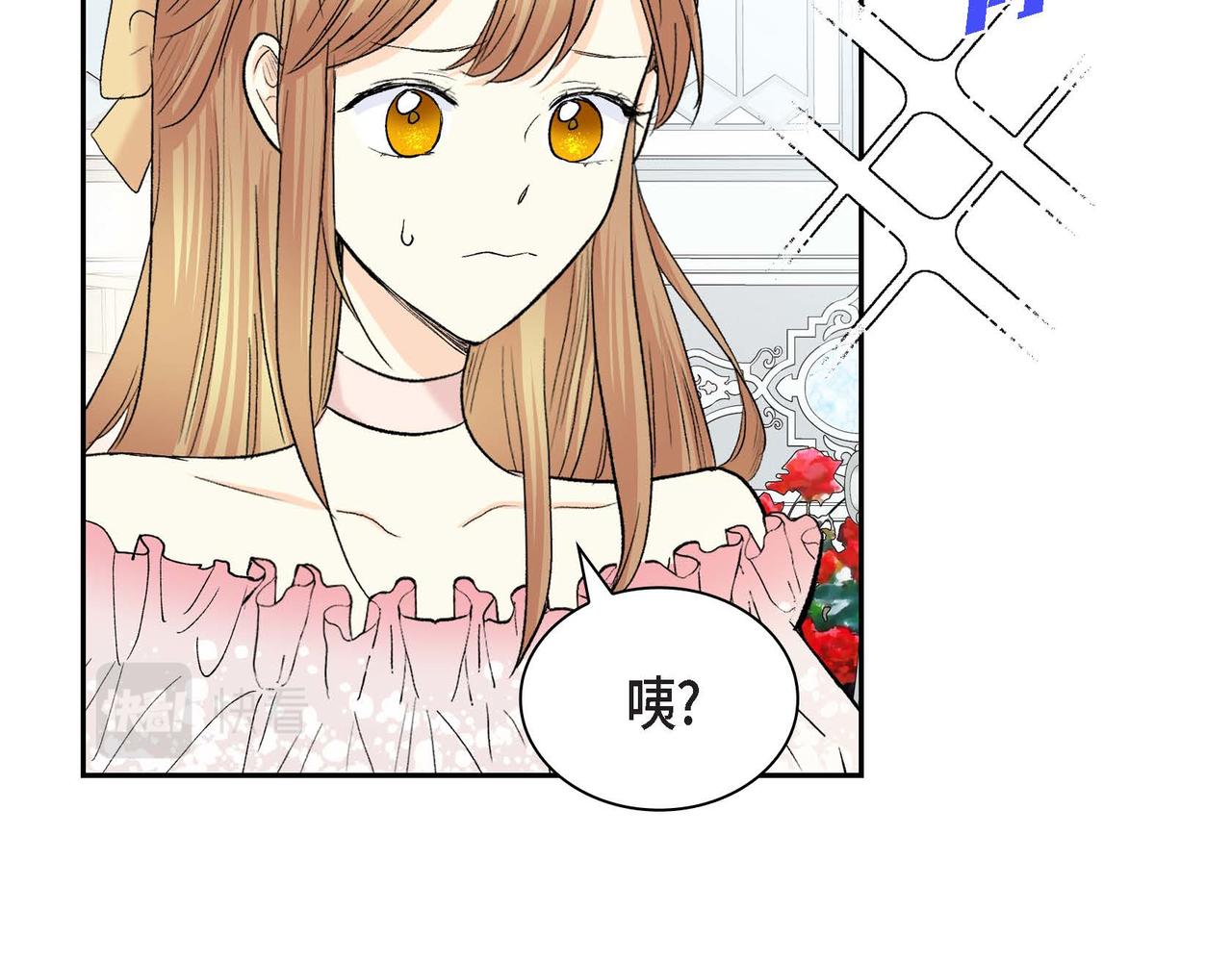 第48话 订婚仪式57