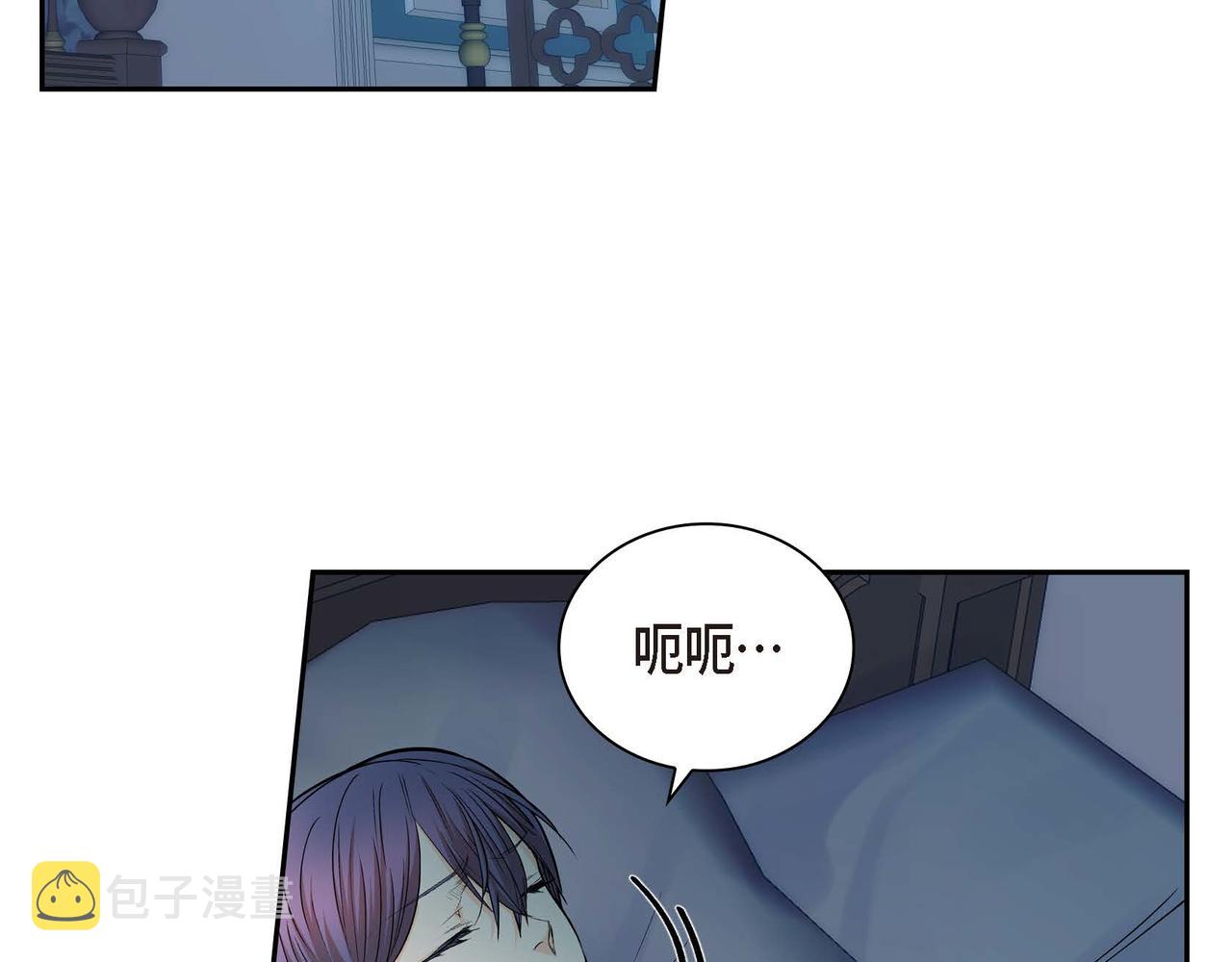 第22话 无法压抑的感情94