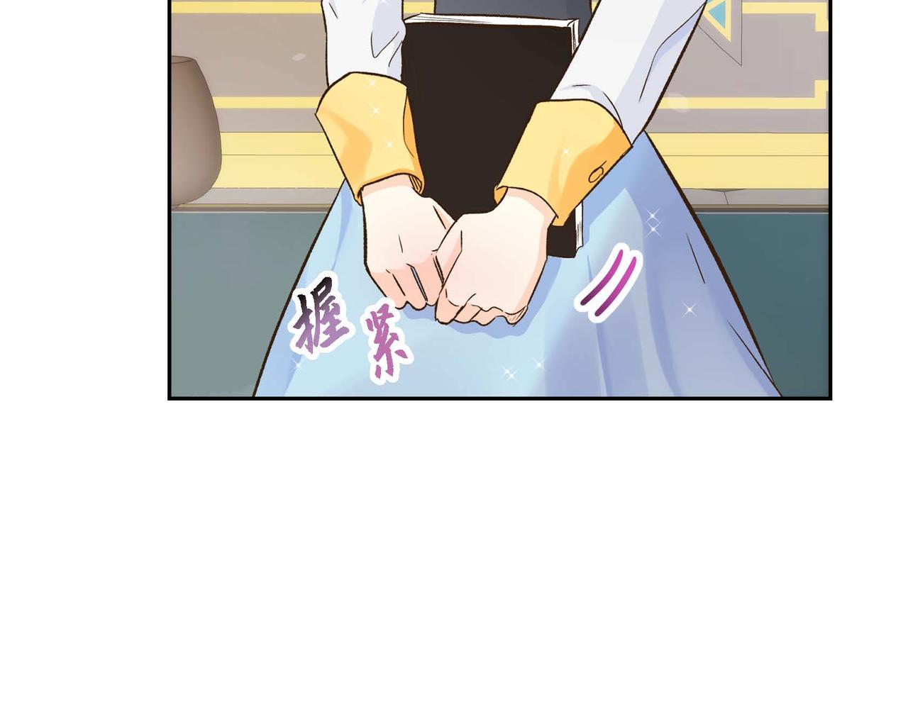 第8话 被威胁了？！179